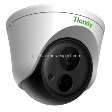 2 MP Starlight Face Capture Turret Camera 6 mm TC-A32F2